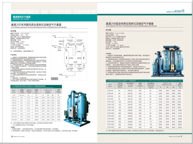 骚逼我的大鸡巴的视频>
                                                   
                                                   <div class=